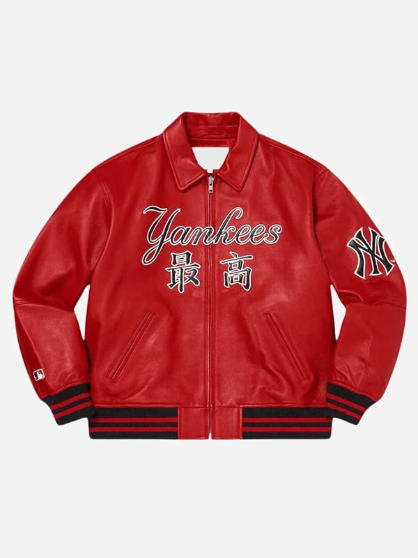NY Yankees Supreme Bomber Leather Jacket - view 5