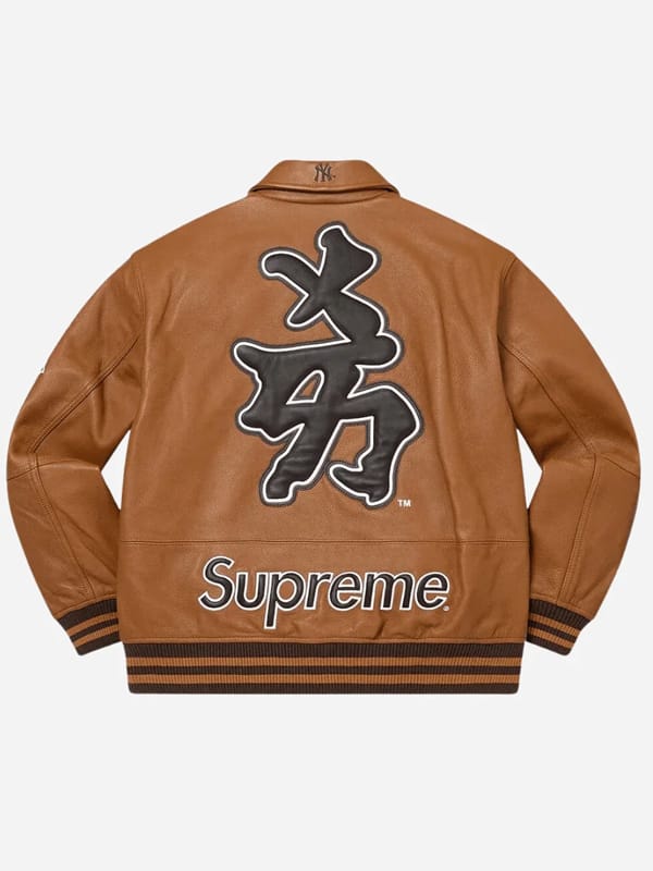NY Yankees Supreme Bomber Leather Jacket - view 4