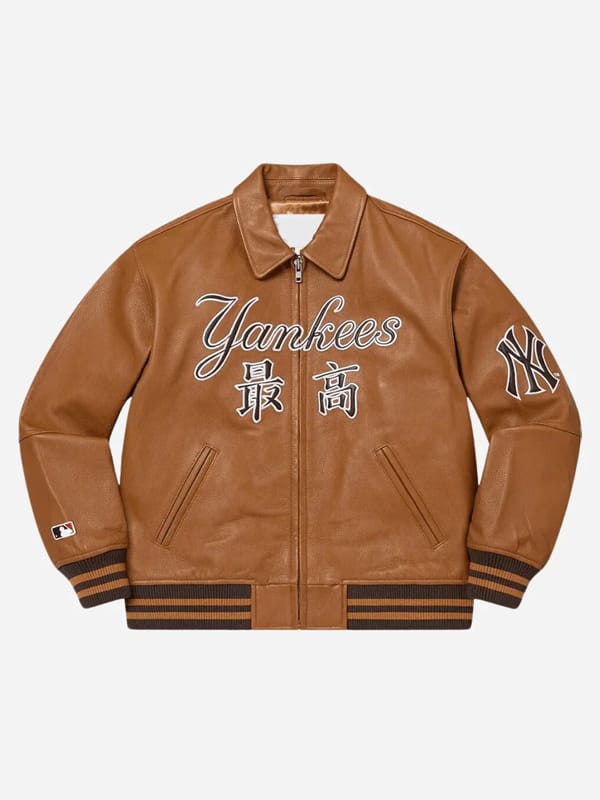NY Yankees Supreme Bomber Leather Jacket - view 3