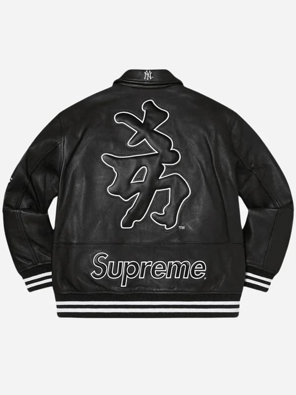 NY Yankees Supreme Bomber Leather Jacket - view 2