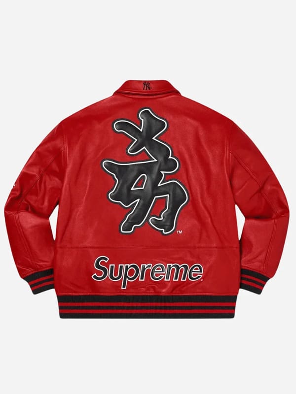 NY Yankees Supreme Bomber Leather Jacket - view 6
